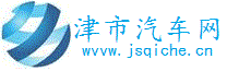 (http://www.wvvw.jsqiche.cn/,Ҿҳ)